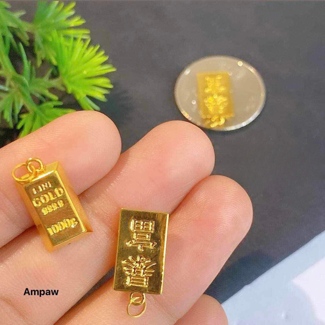 Gold Bar Pendant Ampaw 18k Saudi Gold