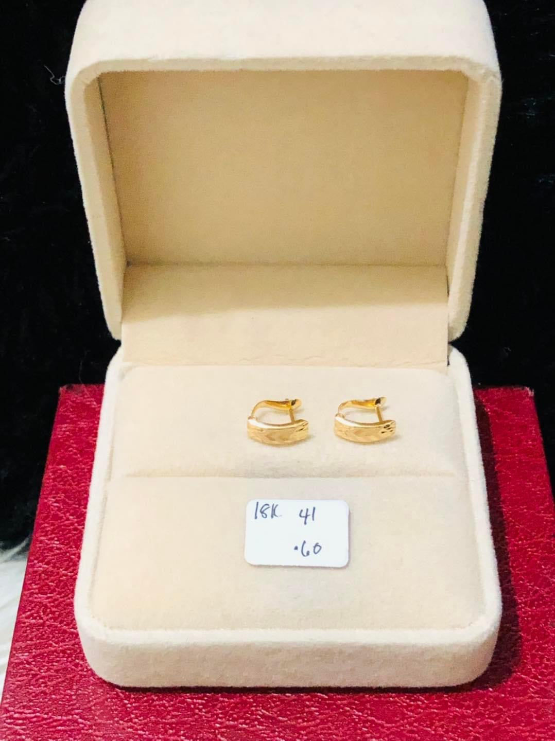 Per Gram .60 Earrings 18k Saudi Gold Pawnable