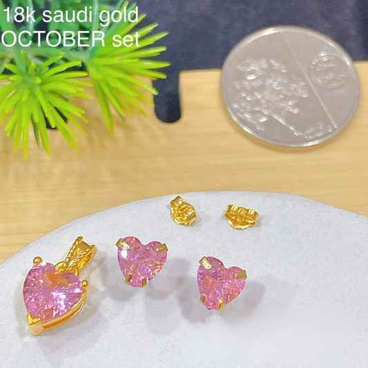 October Heart Birthstone set Pendant & Earrings 18k Saudi Gold