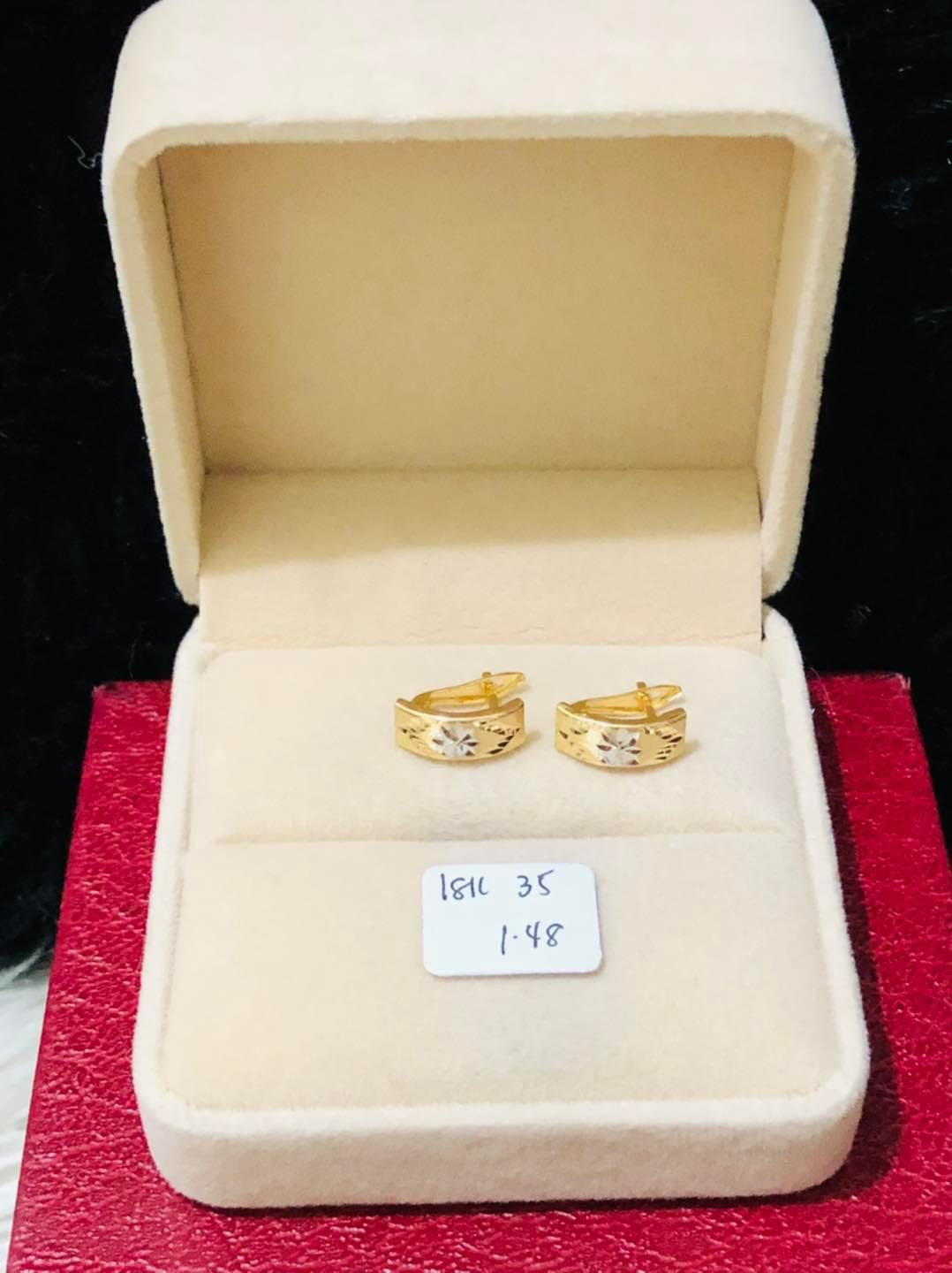 Per Gram 1.48 Earrings 18k Saudi Gold Pawnable