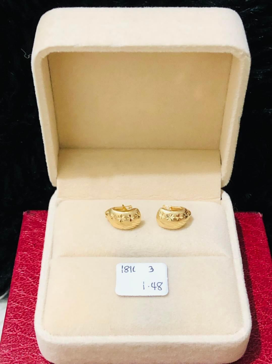 Per Gram 1.48 Earrings 18k Saudi Gold Pawnable