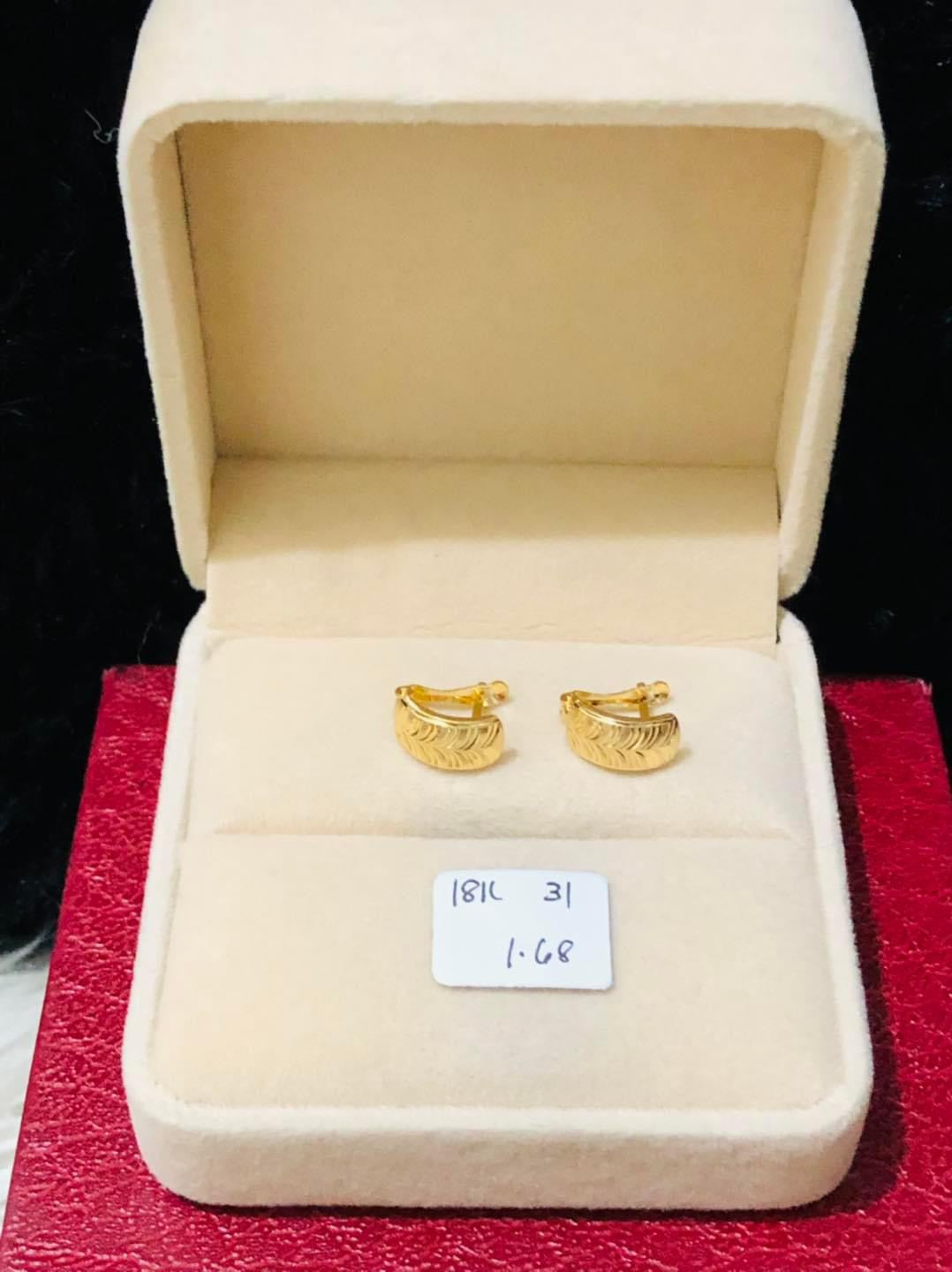 Per Gram 1.68 Earrings 18k Saudi Gold Pawnable