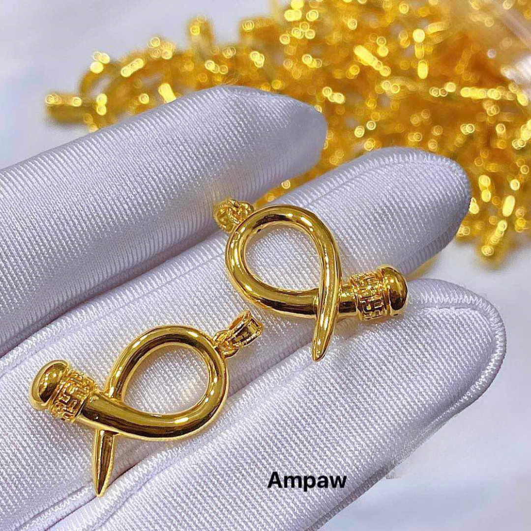 Twisted Nail Pendant Ampaw 18k Saudi Gold