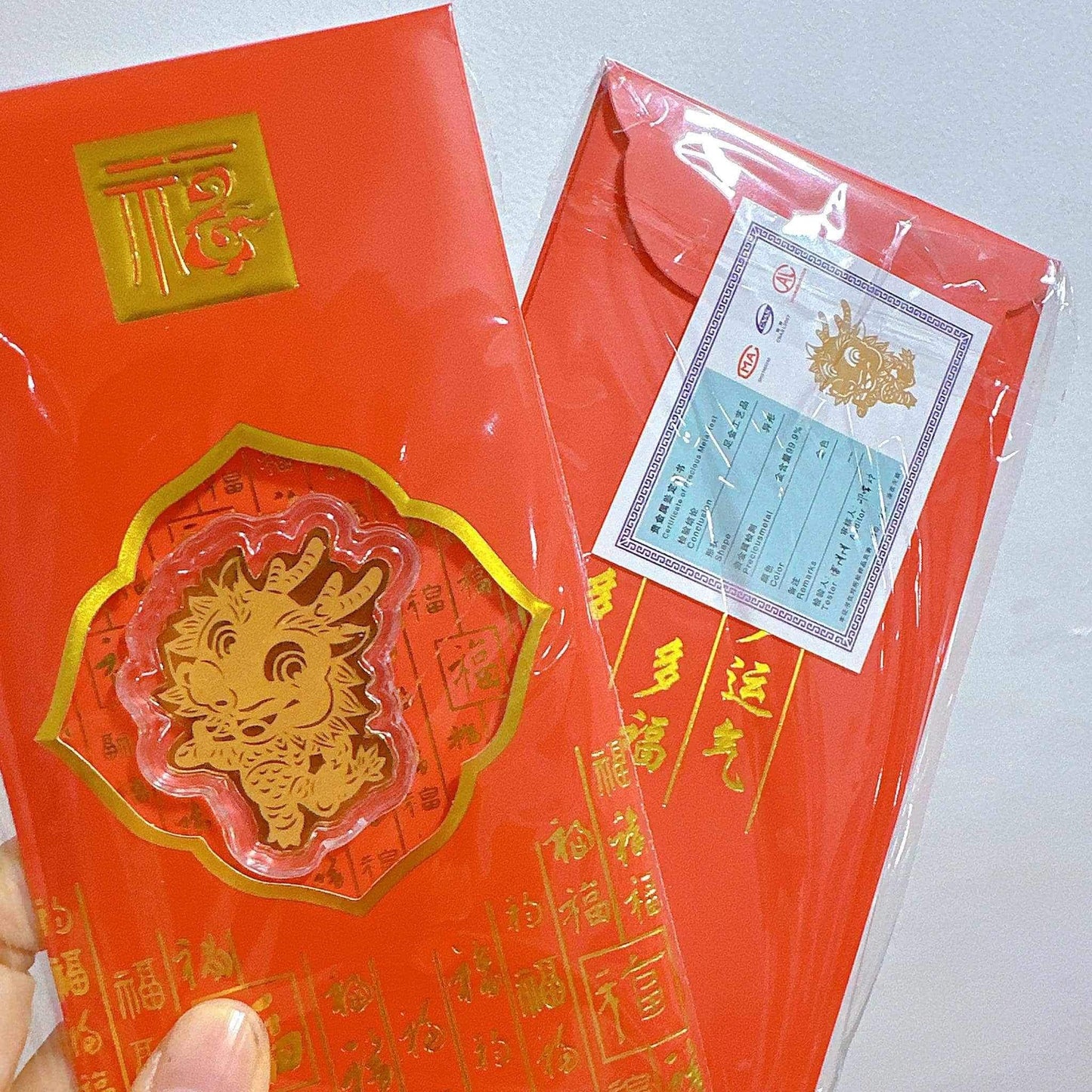 Dragon Sticker Lucky Charm 24k Gold