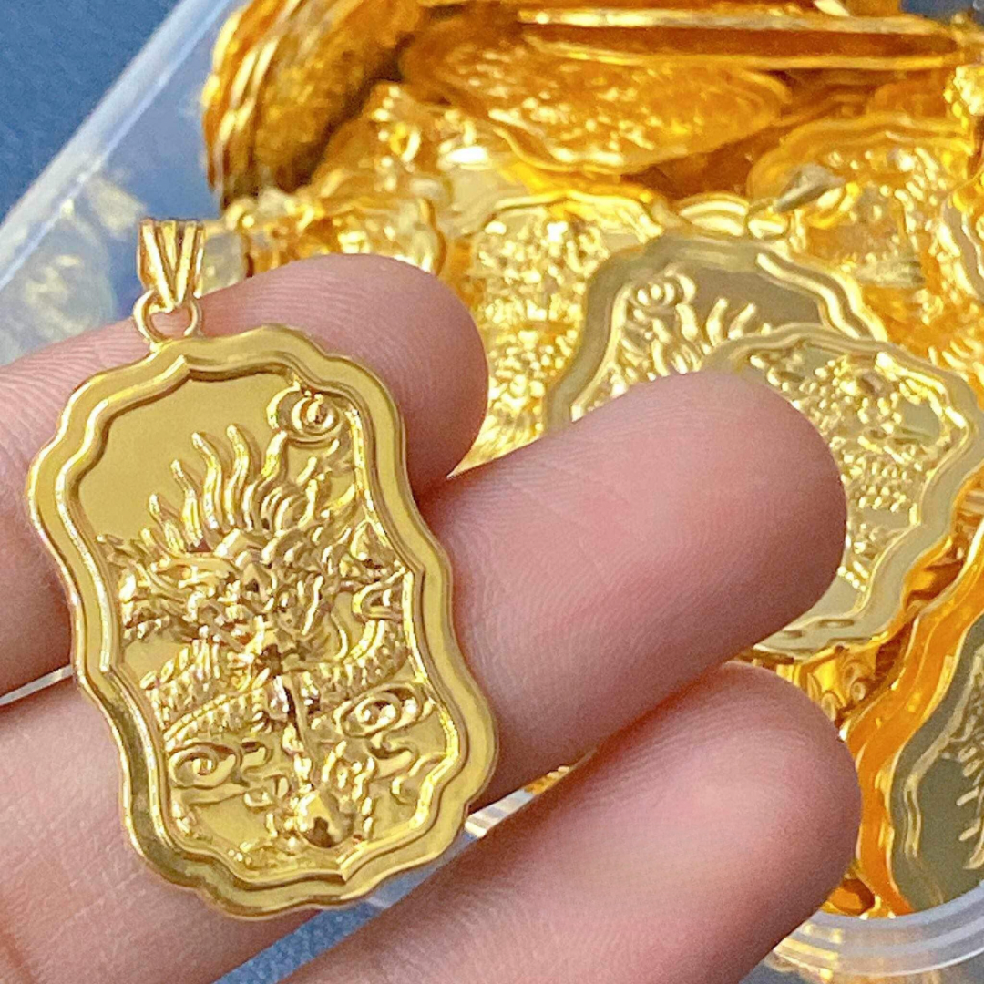 #11 Golden Bar Dragon Pendant Solid 18k Saudi Gold