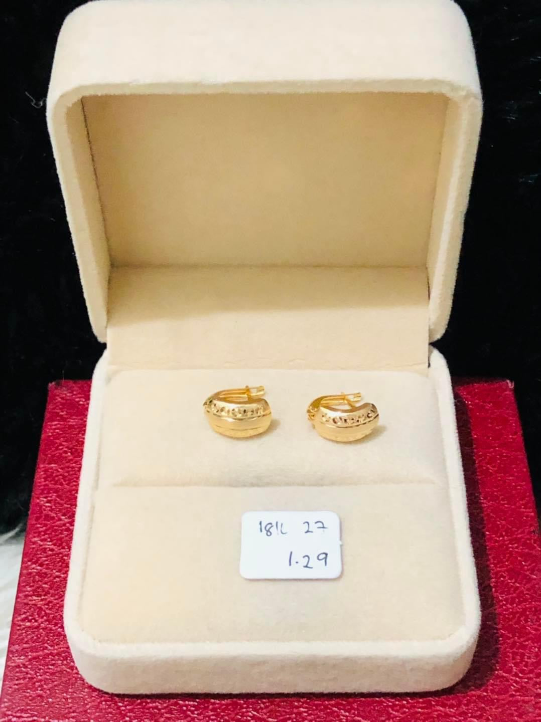 Per Gram 1.29 Earrings 18k Saudi Gold Pawnable