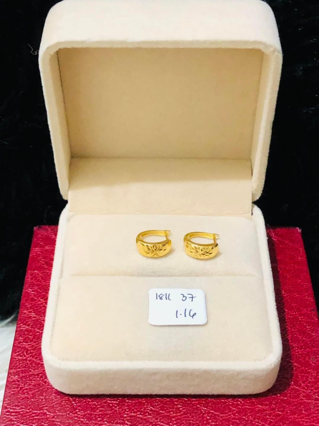 Per Gram 1.16 Earrings 18k Saudi Gold Pawnable