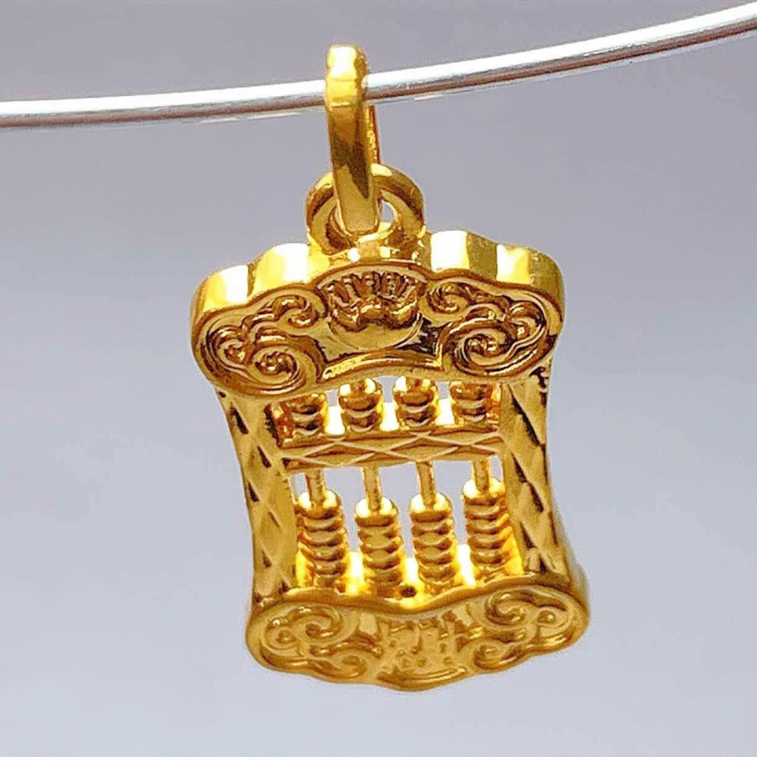 Ruyi Abacus Pendant Ampaw 18k Saudi Gold