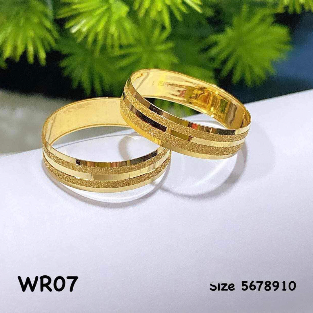 #2 Wedding Ring Solid 18k Saudi Gold