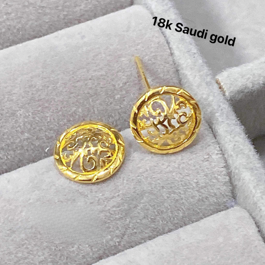 Circle stud earrings solid 18k saudi gold